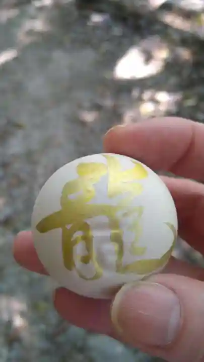 丹生川上神社(中社)(奈良県)