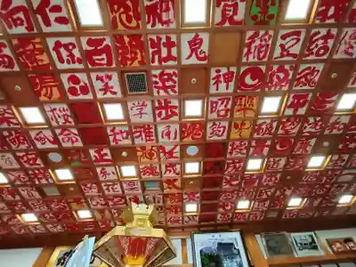 邇保姫神社のその他建物