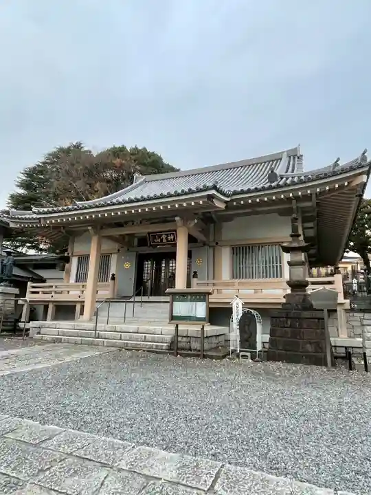 金乗院(目白不動尊)(東京都)