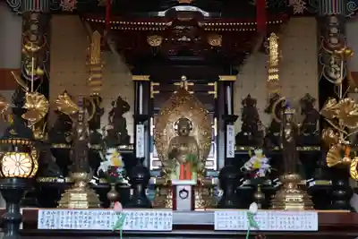 医王寺(愛知県)