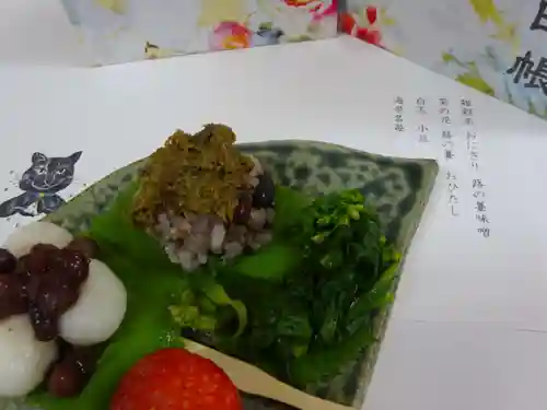 弥生神社の食事