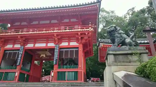 八坂神社(祇園さん)の山門・神門
