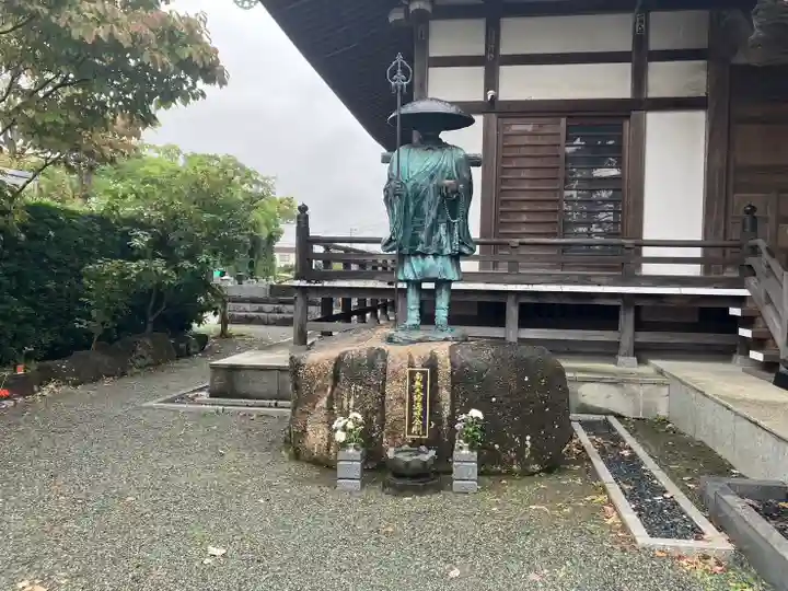 西善院(神奈川県)
