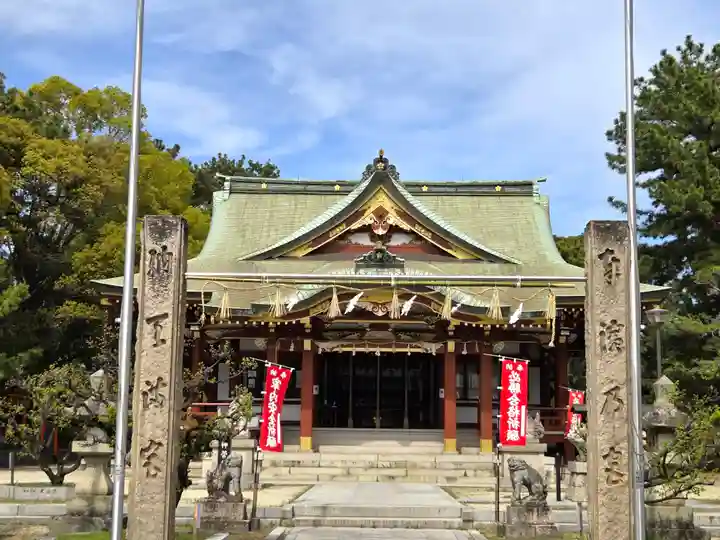 浜宮天神社(兵庫県)