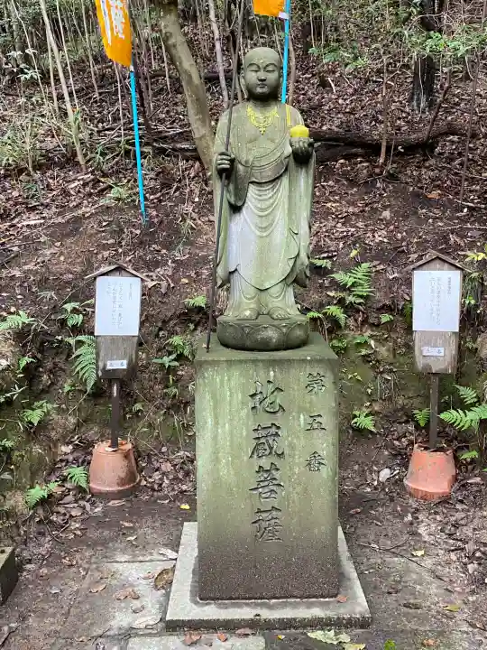 一等寺(岡山県)