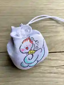 賀茂別雷神社のお守り 2020年06月08日(月)〜(2020年06月07日(日) 21時05分32秒投稿)