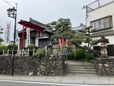 西方院(愛知県)