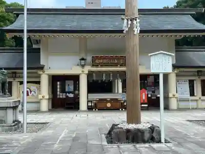 愛知縣護國神社のその他建物