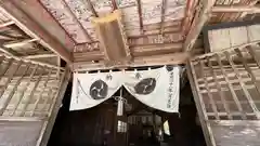 那須神社(栃木県)