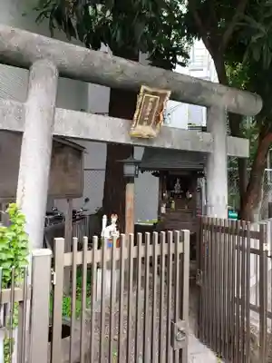 桐生稲荷神社(東京都)