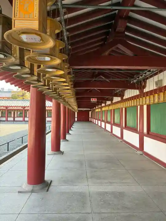 四天王寺(大阪府)