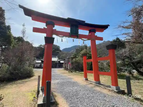 丹生官省符神社(和歌山県)