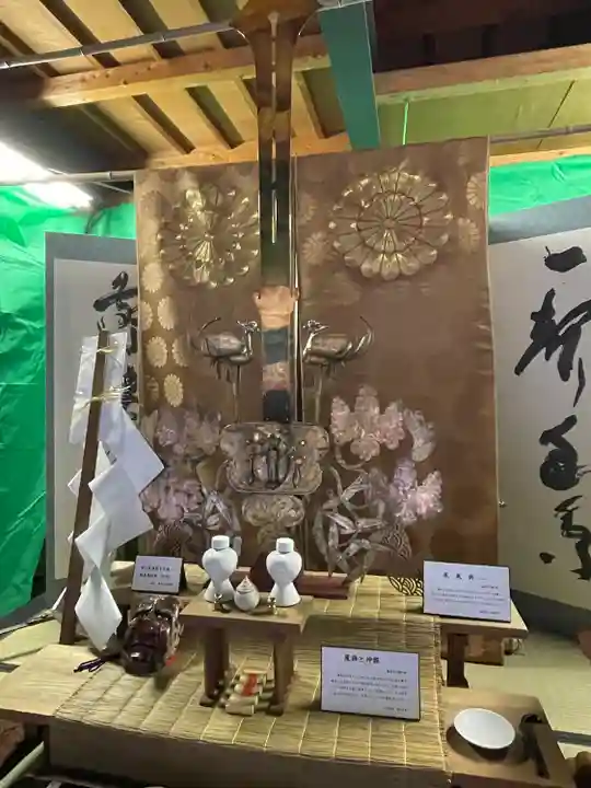 由岐神社(京都府)