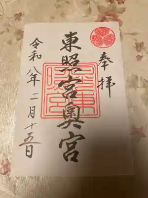 日光東照宮奥宮拝殿(栃木県)