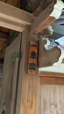 一乗院(兵庫県)