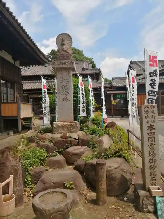 観音寺のその他建物