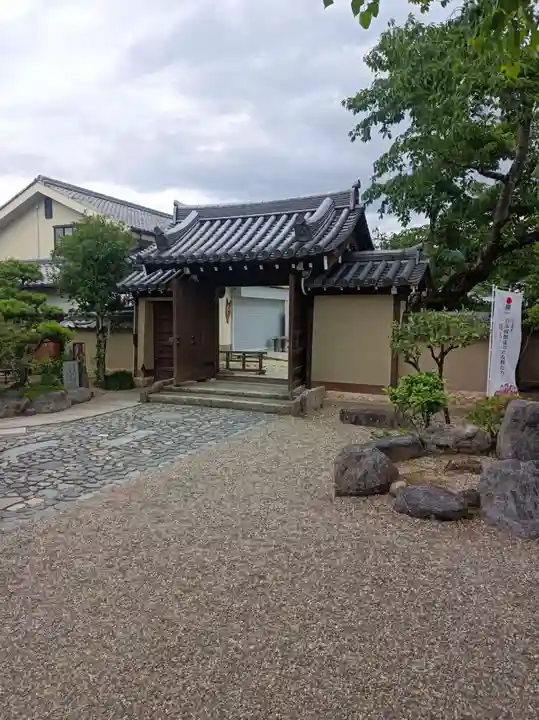 飛鳥寺の御朱印
