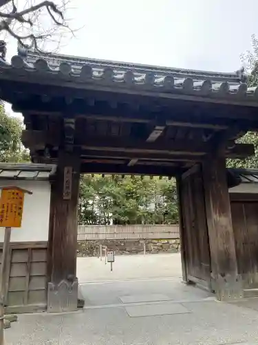 慈照寺（慈照禅寺・銀閣寺）(京都府)