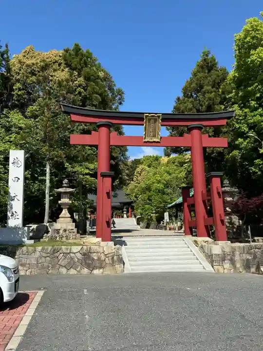 龍田大社(奈良県)
