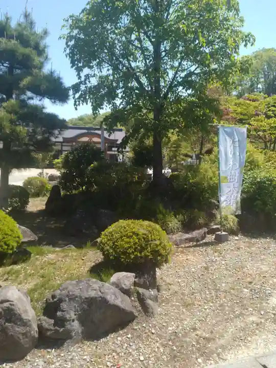 法楽寺(宮城県)