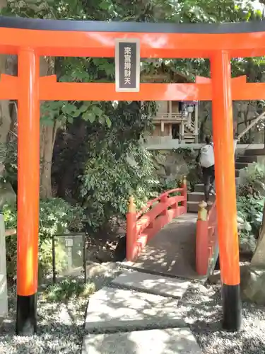 來宮神社の末社