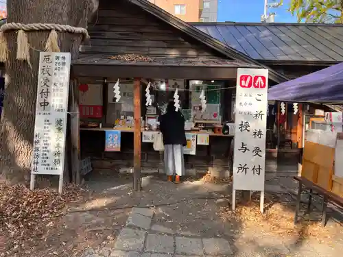 札幌諏訪神社のその他建物