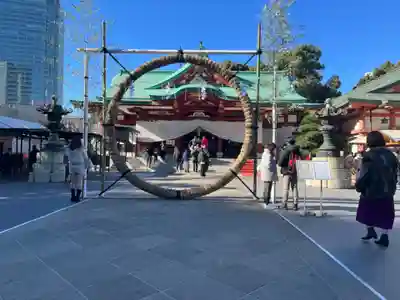 日枝神社(東京都)