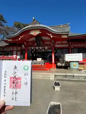 東伏見稲荷神社(東京都)