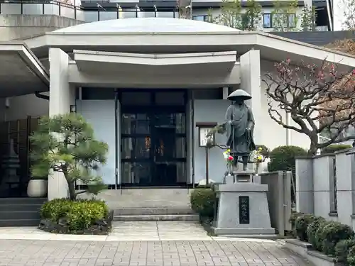 徳正寺(東京都)