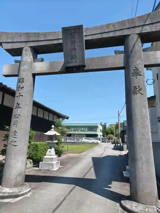 中山熊野神社の{uncategorized: "未分類", other: "その他", undefined: "問題あり", building: "その他建物", grave: "お墓", sacred_gate: "鳥居", guardian: "狛犬", statue: "像", buddha: "仏像", history: "歴史", nature: "自然", garden: "庭園", animal: "動物", pagoda: "塔", temizu: "手水舎", mountain_gate: "山門・神門", sanctuary: "本殿・本堂", subordinate: "末社・摂社", art: "芸術", scenery: "景色", jizo: "地蔵", ema: "絵馬", goshuin: "御朱印", omikuji: "おみくじ", items: "授与品その他", amulet: "お守り", goshuincho: "御朱印帳", eats: "食事", festival: "お祭り", votive_dance: "神楽", shichigosan: "七五三参", wedding: "結婚式", experience: "体験その他", initially: "初詣", around: "周辺", anti_infection: "感染症対策"}