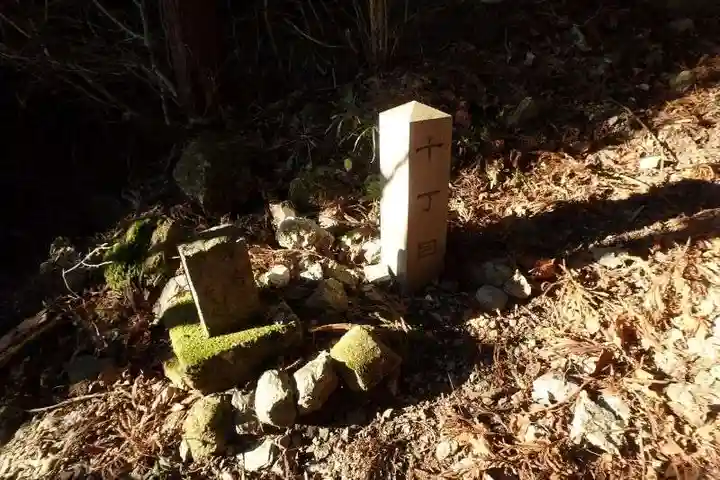 武甲山御嶽神社のその他建物