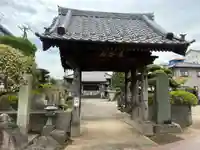 宗徳寺(千葉県)