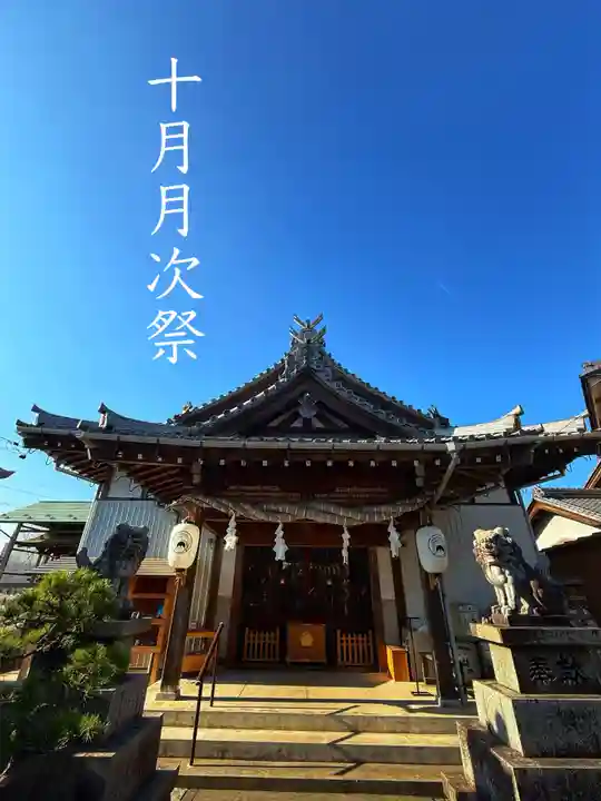 御嶽神社茅萱宮の本殿・本堂