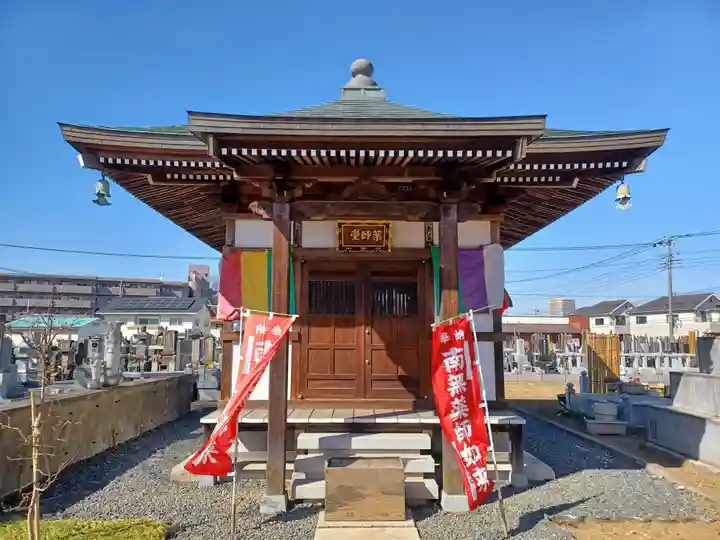 佉羅陀山地蔵院薬王寺(埼玉県)