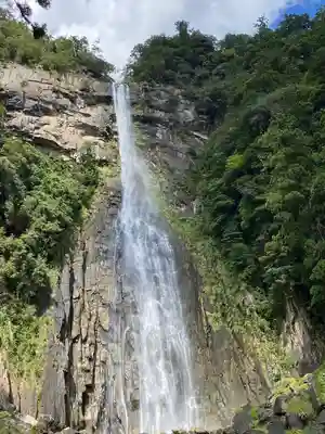 飛瀧神社(熊野那智大社別宮)(和歌山県)