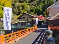 素盞雄神社(奈良県)