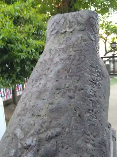 杉田八幡神社（杉田八幡宮）(神奈川県)