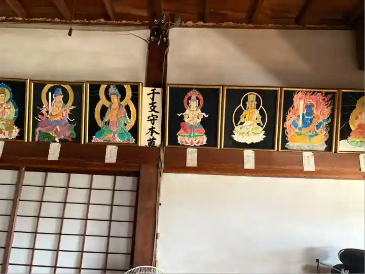 青林山 延命寺(愛知県)