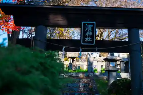 四ツ塚神社(長野県)