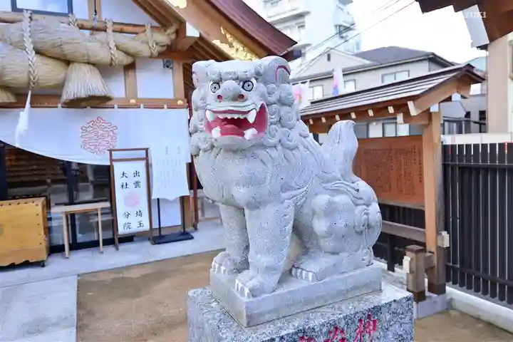 出雲大社埼玉分院(埼玉県)