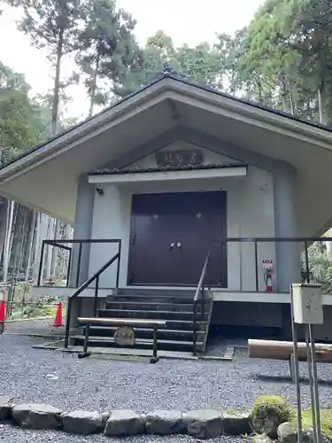 寂光院(京都府)