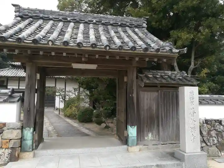 普賢寺(山口県)