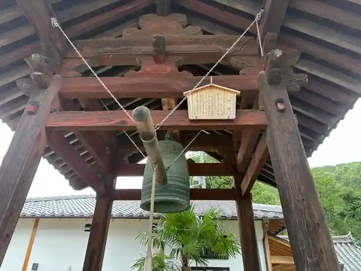 安祥寺(京都府)