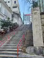 須賀神社の初詣