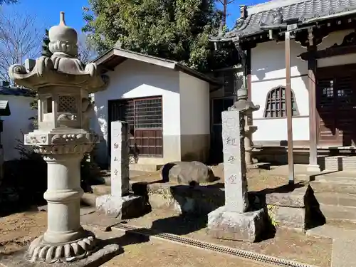 東光寺(東京都)
