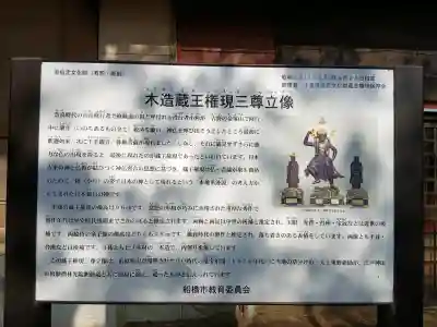 前原御嶽神社の{uncategorized: "未分類", other: "その他", undefined: "問題あり", building: "その他建物", grave: "お墓", sacred_gate: "鳥居", guardian: "狛犬", statue: "像", buddha: "仏像", history: "歴史", nature: "自然", garden: "庭園", animal: "動物", pagoda: "塔", temizu: "手水舎", mountain_gate: "山門・神門", sanctuary: "本殿・本堂", subordinate: "末社・摂社", art: "芸術", scenery: "景色", jizo: "地蔵", ema: "絵馬", goshuin: "御朱印", omikuji: "おみくじ", items: "授与品その他", amulet: "お守り", goshuincho: "御朱印帳", eats: "食事", festival: "お祭り", votive_dance: "神楽", shichigosan: "七五三参", wedding: "結婚式", experience: "体験その他", initially: "初詣", around: "周辺", anti_infection: "感染症対策"}