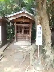 熊野大神社(埼玉県)