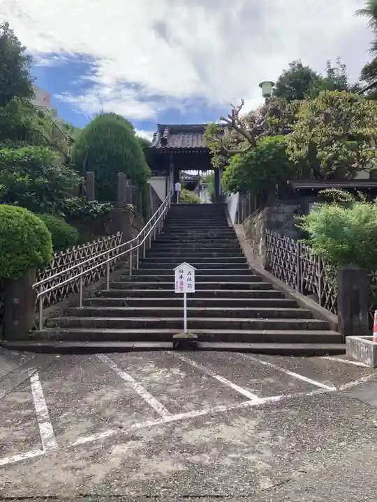良長院(神奈川県)