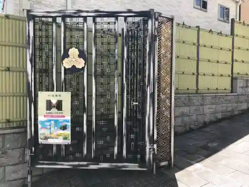 東福院のその他建物