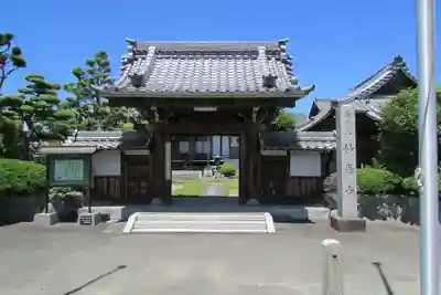 妙泰寺の山門・神門